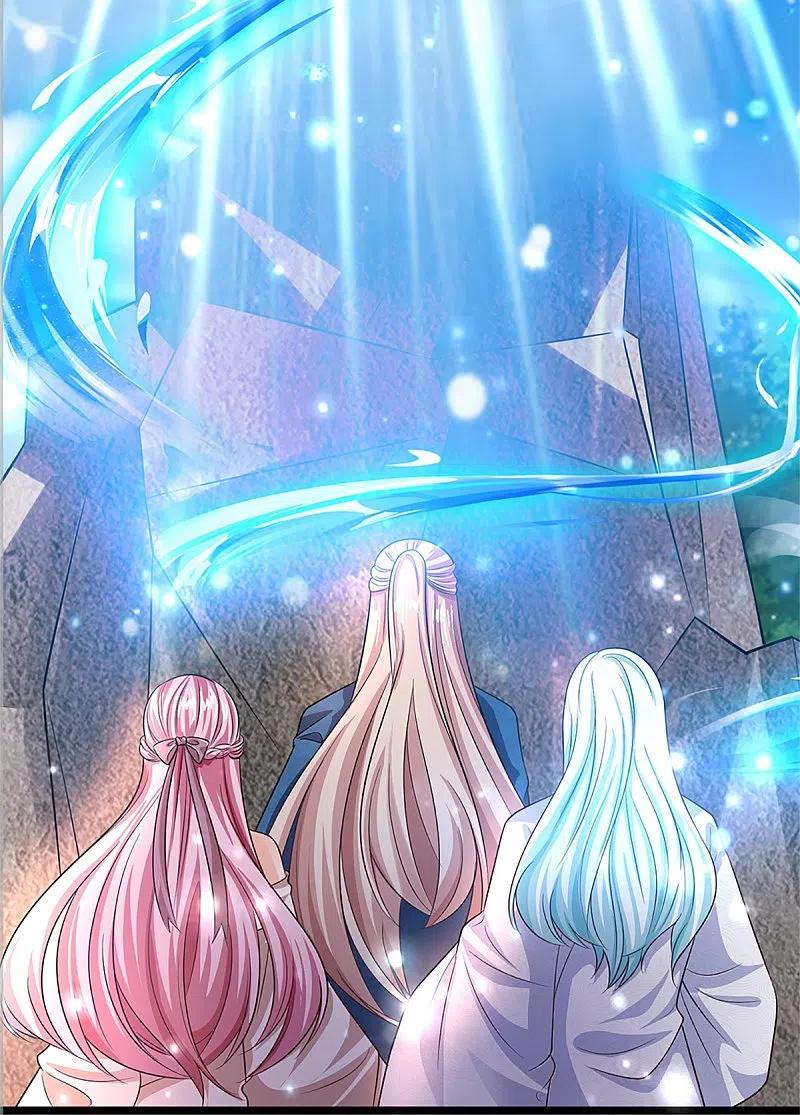 Immortal Daddy Xianzun chapter 246